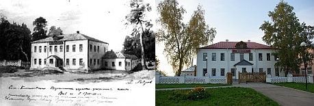 budova cirkevno - učiteľskej školy v Spas-Klepikoch.